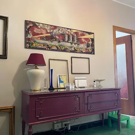 Διαμέρισμα Modern & Vintage Experience