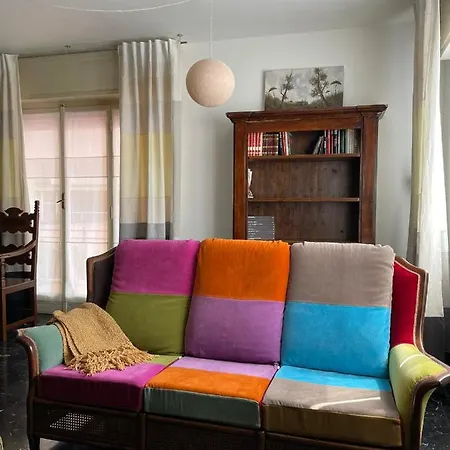 Modern & Vintage Experience Διαμέρισμα *